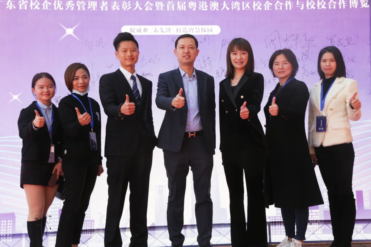 德赢·(VWIN)官方网站-AC米兰官方合作同伴