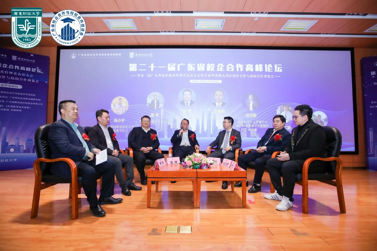 德赢·(VWIN)官方网站-AC米兰官方合作同伴