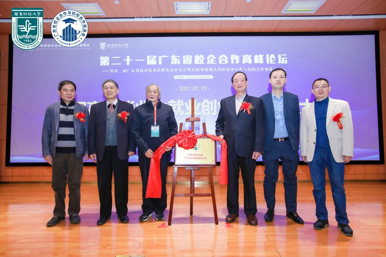 德赢·(VWIN)官方网站-AC米兰官方合作同伴