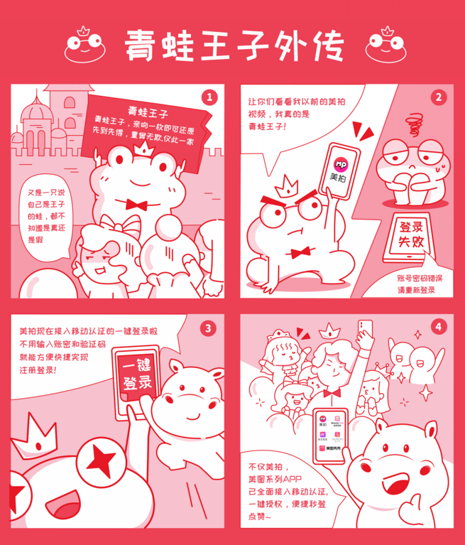 德赢·(VWIN)官方网站-AC米兰官方合作同伴