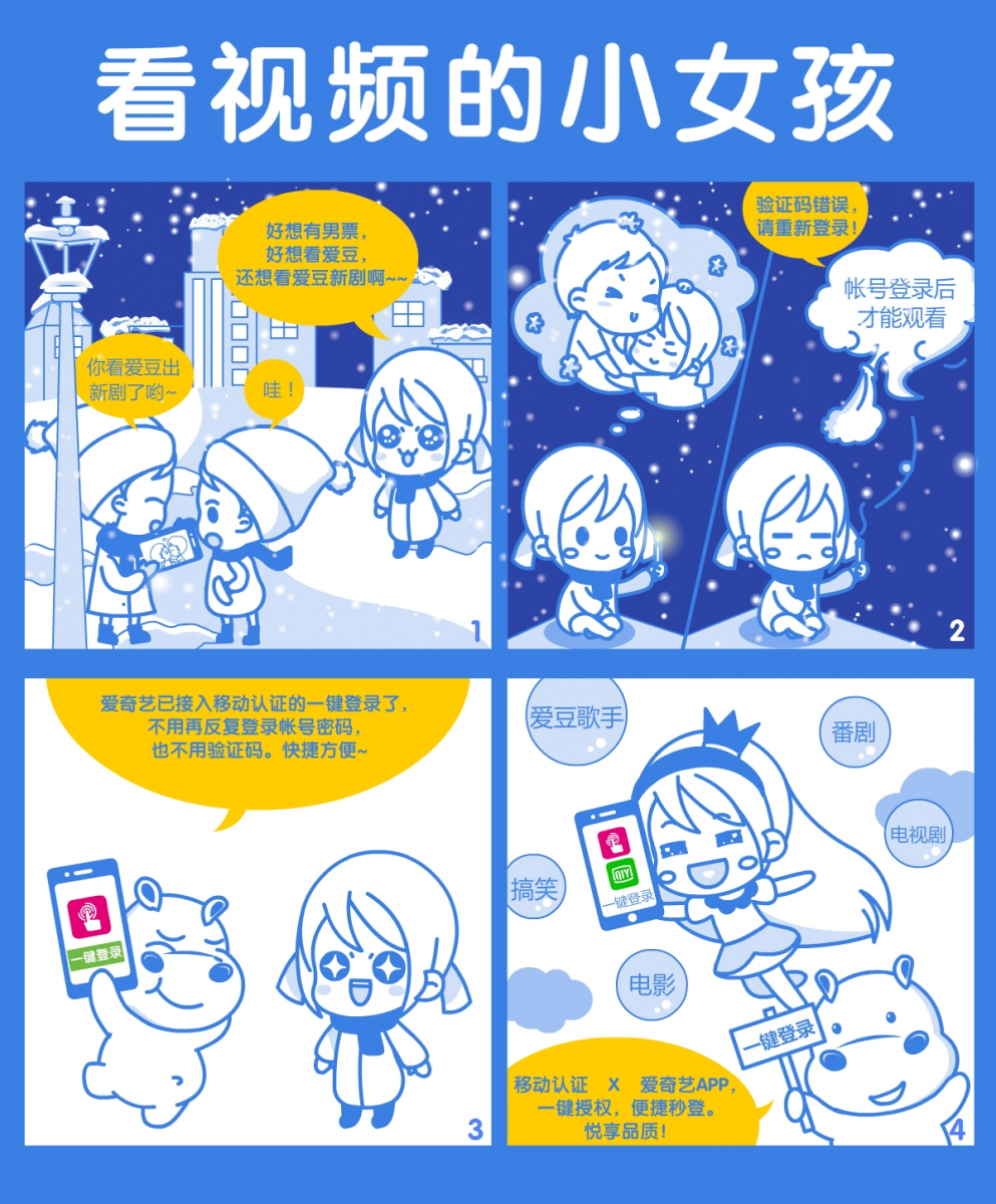 德赢·(VWIN)官方网站-AC米兰官方合作同伴