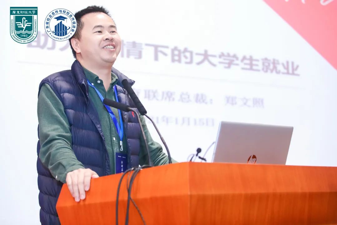 德赢·(VWIN)官方网站-AC米兰官方合作同伴