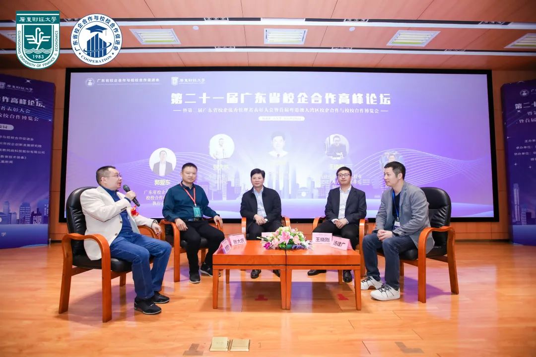 德赢·(VWIN)官方网站-AC米兰官方合作同伴