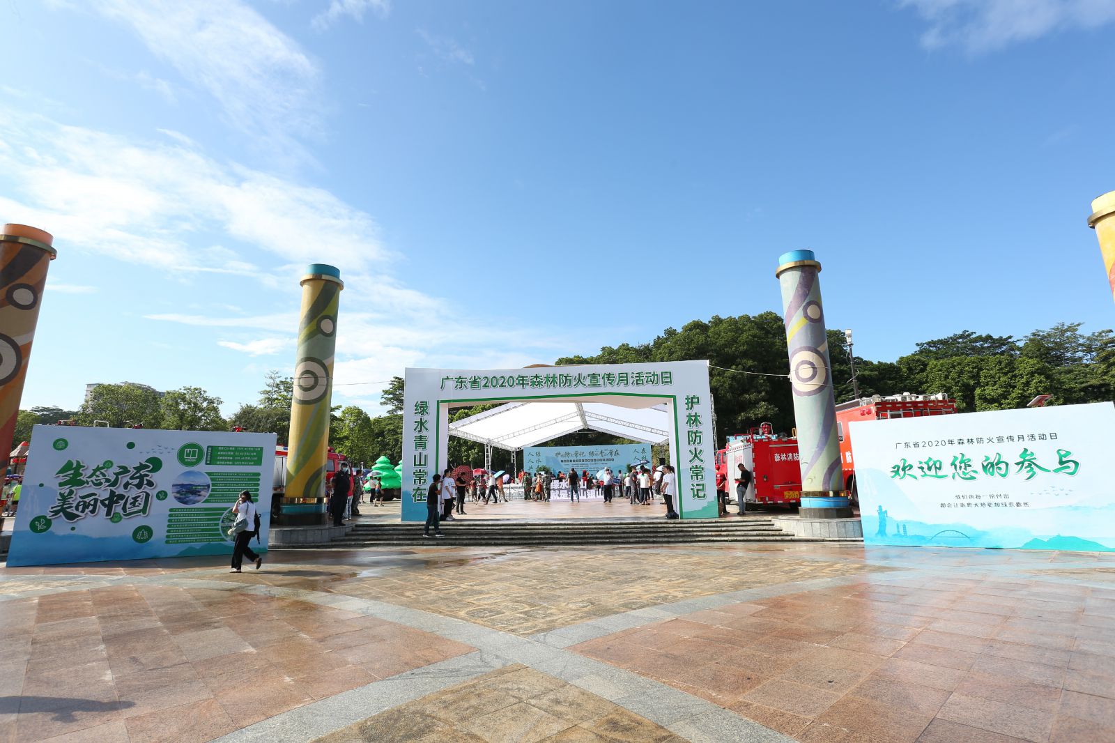 德赢·(VWIN)官方网站-AC米兰官方合作同伴