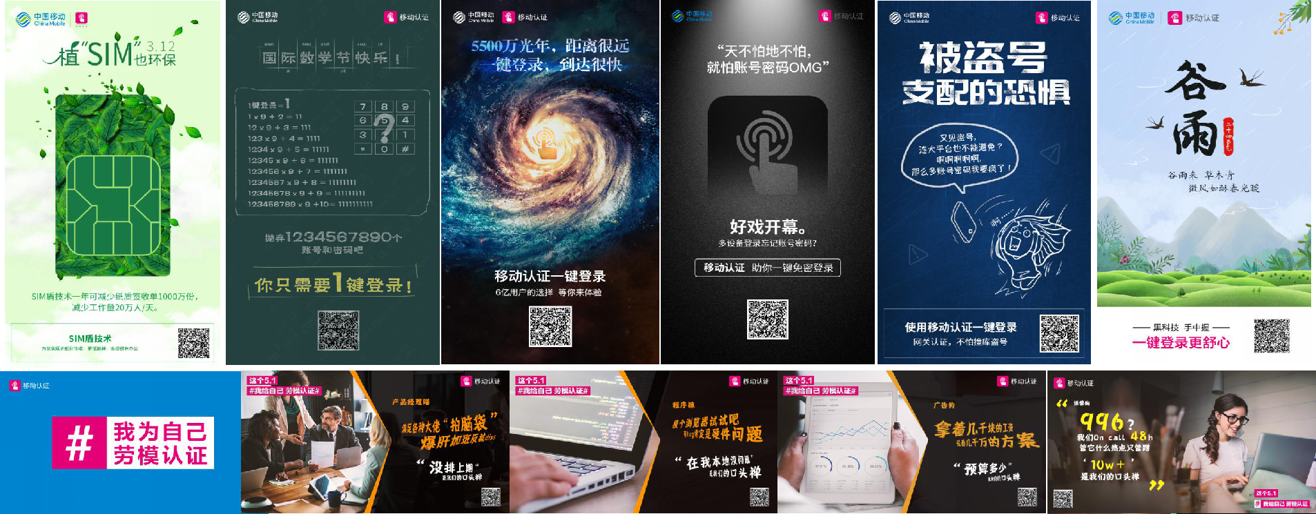 德赢·(VWIN)官方网站-AC米兰官方合作同伴