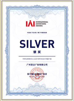 0f38bc13164f2cb4407214f120b0402e