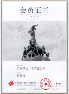 1d2d14149ed85cfebdd7ba7cbef294bb