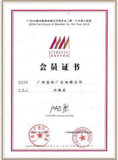 4c8693ccbe2bc8d118f4ffe5e7dbff39