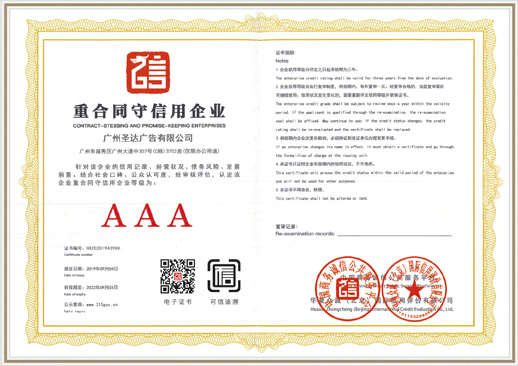 d86e41c0a46d774fae140e52006d292d