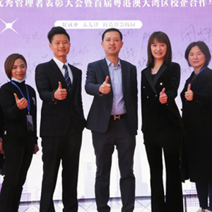 德赢·(VWIN)官方网站-AC米兰官方合作同伴