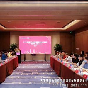 德赢·(VWIN)官方网站-AC米兰官方合作同伴