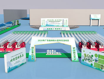 德赢·(VWIN)官方网站-AC米兰官方合作同伴