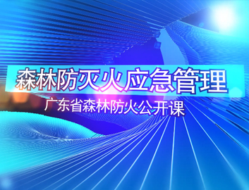 德赢·(VWIN)官方网站-AC米兰官方合作同伴