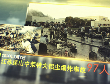 德赢·(VWIN)官方网站-AC米兰官方合作同伴