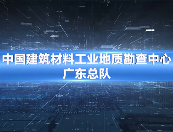 德赢·(VWIN)官方网站-AC米兰官方合作同伴