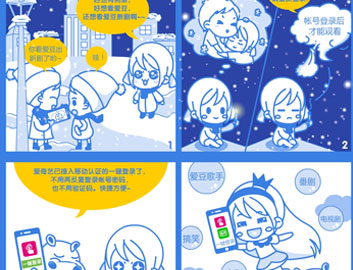 德赢·(VWIN)官方网站-AC米兰官方合作同伴